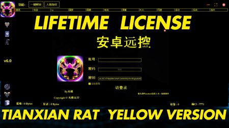 Tianxian RAT Android Hacking