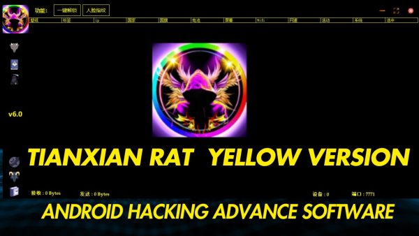 Tianxian RAT Android Hacking - Image 2